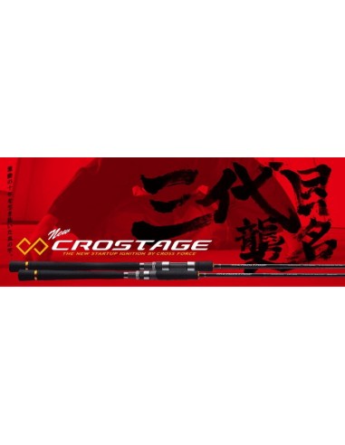 Major Craft Crostage Eging 862E