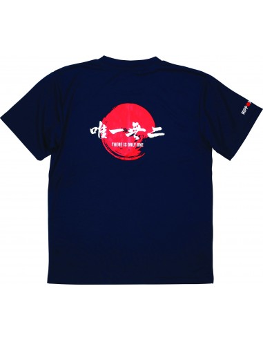 DUO "There is only One" Dry T-Shirt Navy
