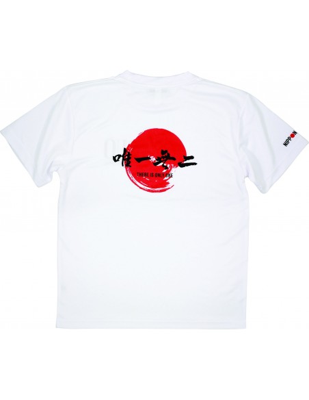 DUO "There is only One" Dry T-Shirt White 