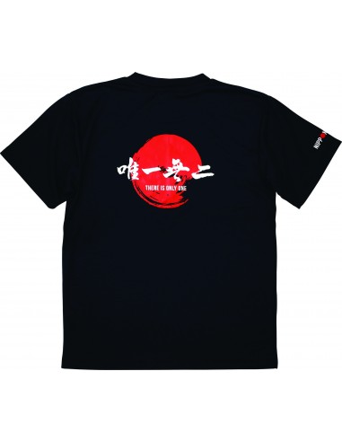 DUO "There is only One" Dry T-Shirt Black