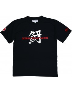 "Going Beast Mode" Dry T-Shirt Black