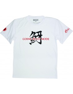 "Going Beast Mode" Dry T-Shirt White