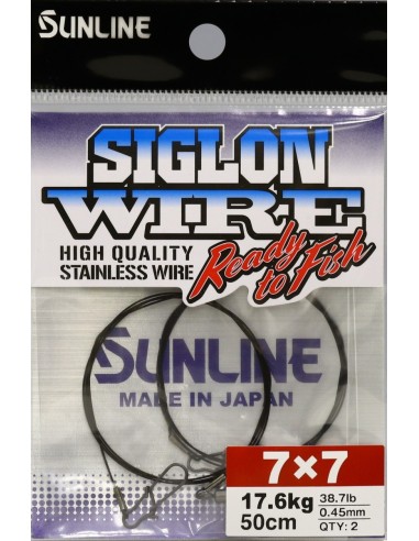 Sunline Siglon Wire Stahlvorfach 7x7 - 70cm