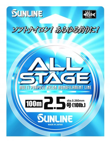 Sunline All Stage