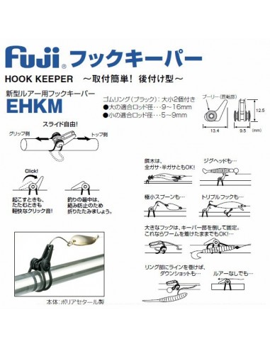Fuji EZ Hook Keeper - Red