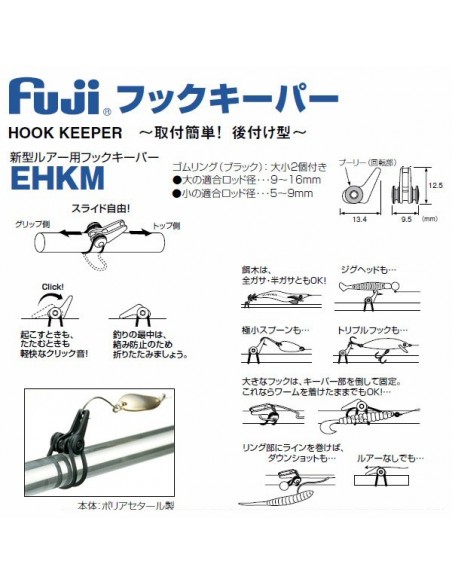Fuji EZ Hook Keeper - Red