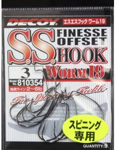 Decoy S.S. Finesse Hook Worm19 - Gr.1