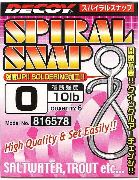 Decoy Spiral Snap - 0